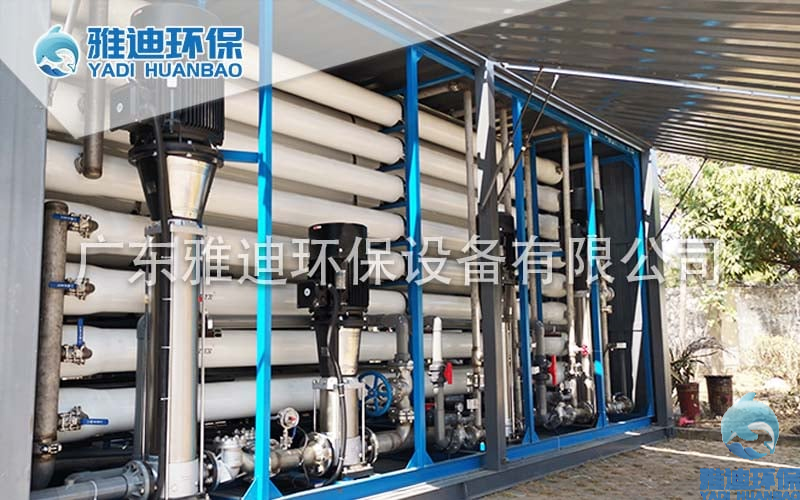 雅迪-渗滤液处理工程案例图5.jpg 雅迪-渗滤液处理工程案例图5.jpg