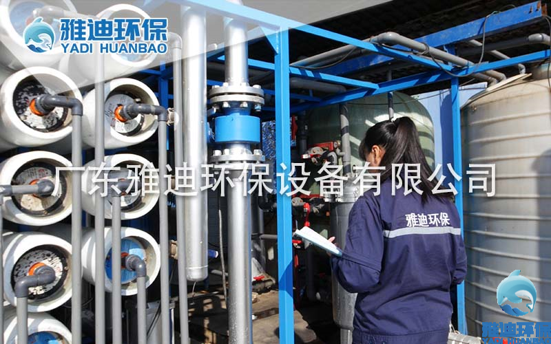 雅迪-渗滤液处理工程案例图81.jpg 雅迪-渗滤液处理工程案例图81.jpg