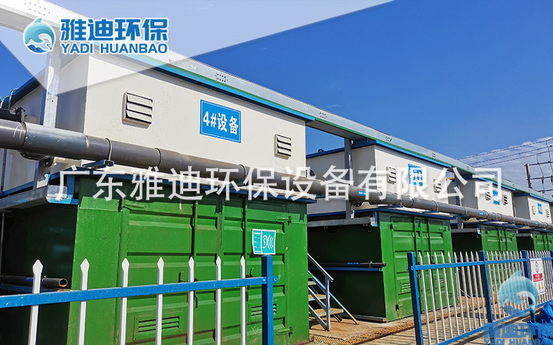 雅迪-渗滤液处理工程案例图111.jpg 雅迪-渗滤液处理工程案例图111.jpg