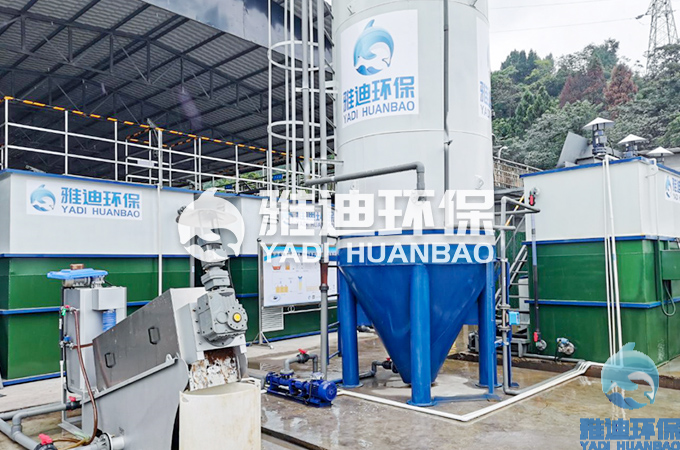 渗滤液处理设备-3.jpg 渗滤液处理设备-3.jpg