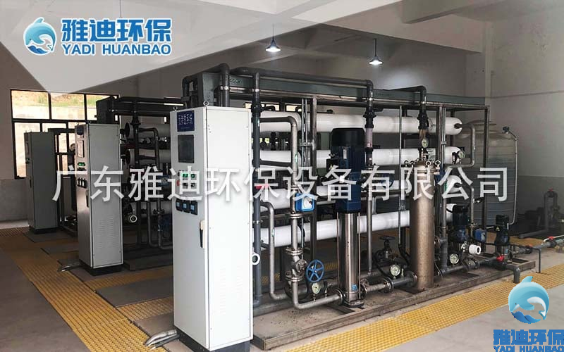 雅迪-渗滤液处理工程案例图16.jpg 雅迪-渗滤液处理工程案例图16.jpg