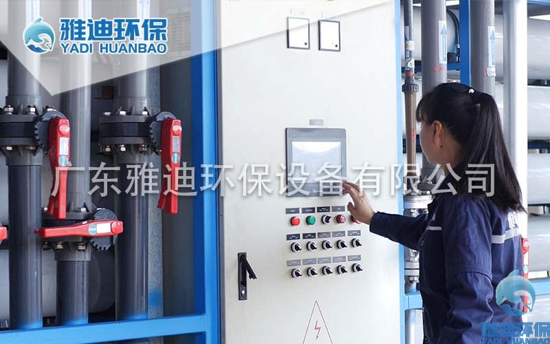 雅迪-渗滤液处理工程案例图72.jpg 雅迪-渗滤液处理工程案例图72.jpg