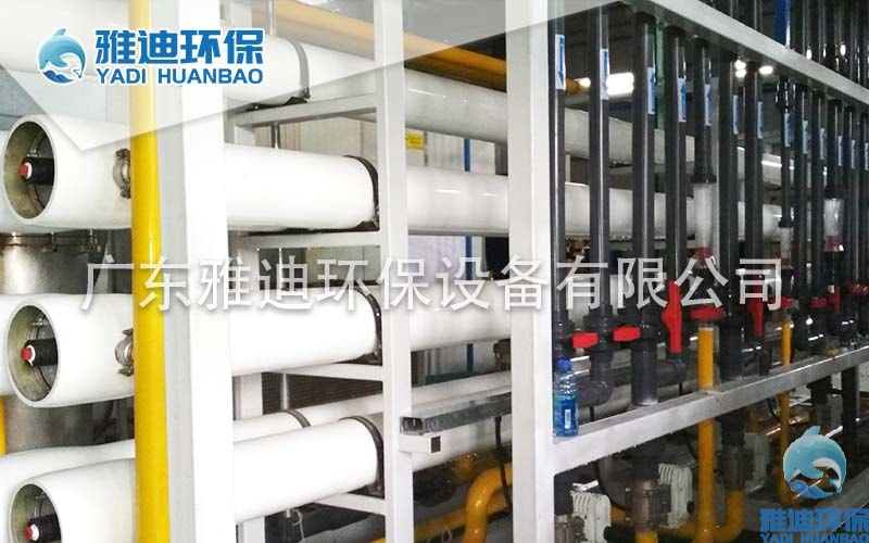 雅迪-渗滤液处理工程案例图28.jpg 雅迪-渗滤液处理工程案例图28.jpg