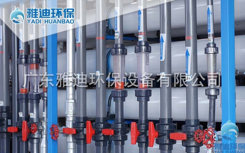 雅迪-渗滤液处理工程案例图73.jpg